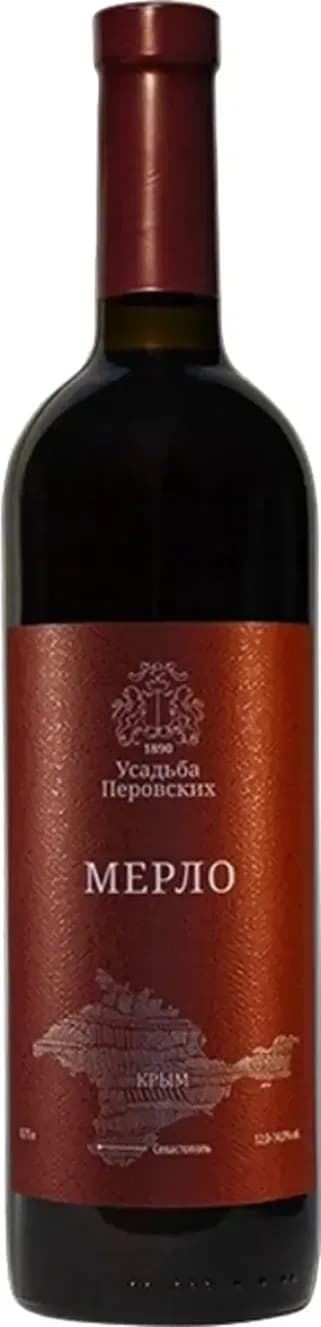 Мерло, Усадьба Мангуп