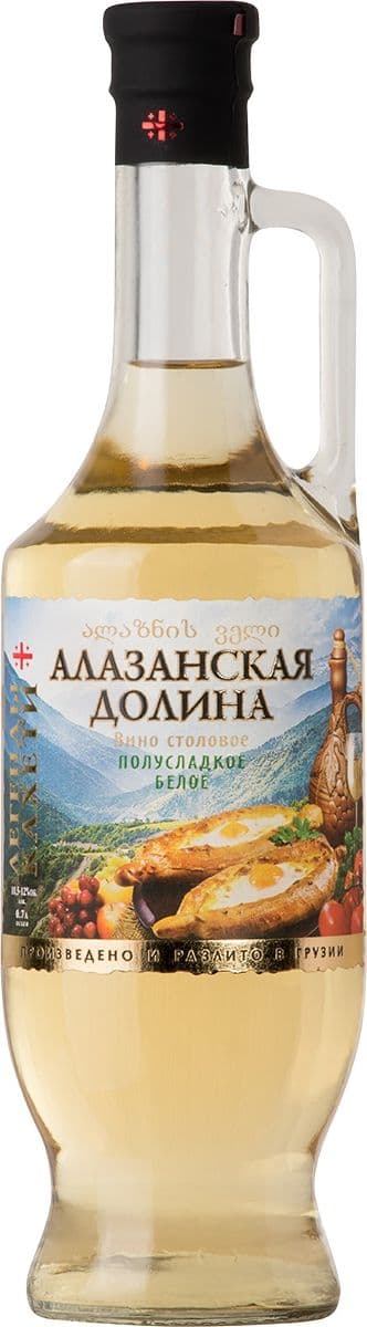 Гремисеули Алазанская Долина, Грузинский винный дом