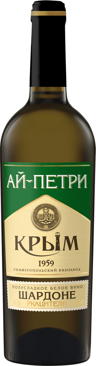 Шардоне Ркацители, Ай-Петри