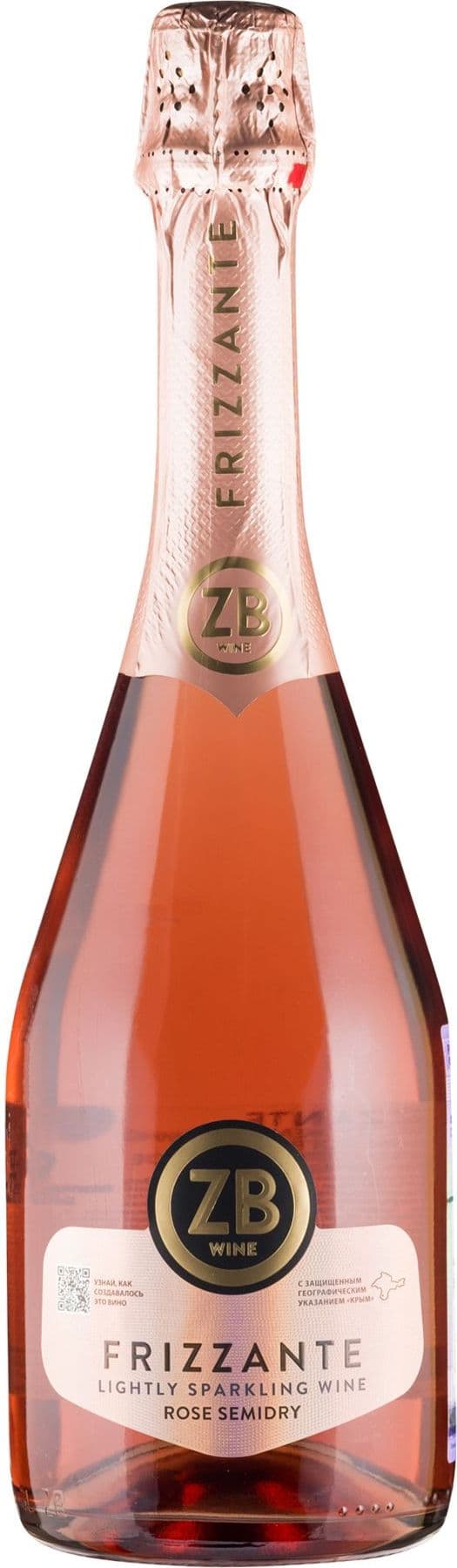 3Б Вайн Фриззанте