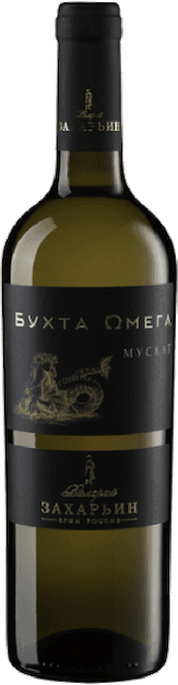Мускат, Бухта Омега
