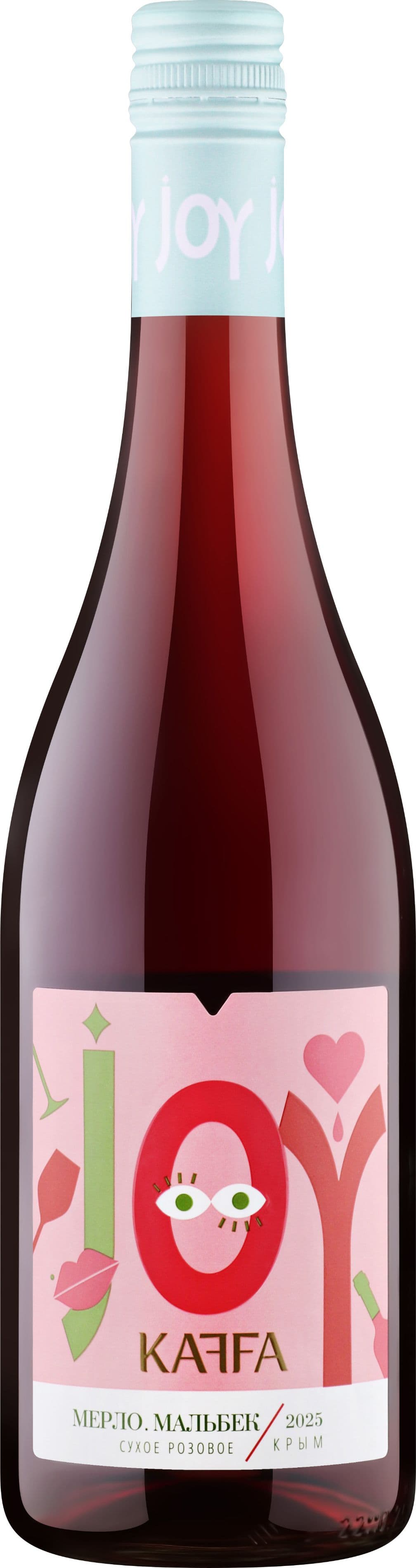 Каффа Джой Мерло–Мальбек