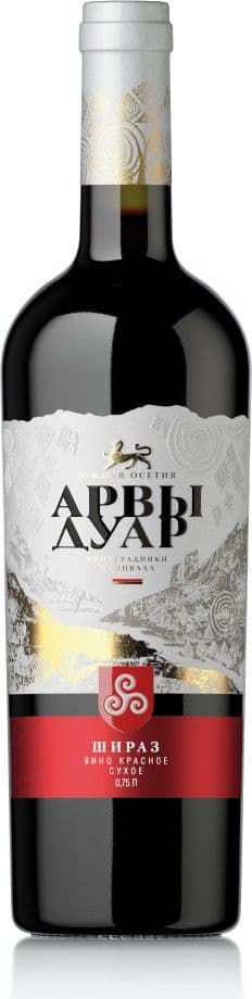 Шираз, Арвы Дуар