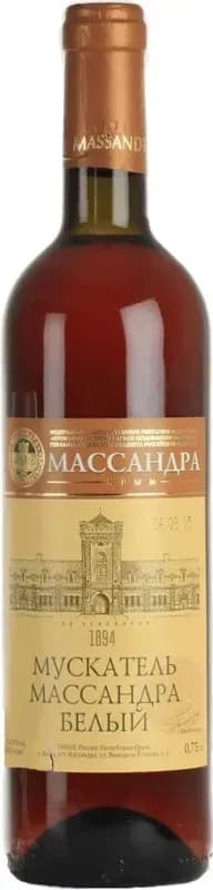 Мускатель Белый, Массандра