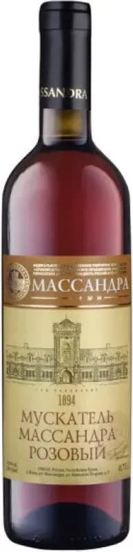 Мускатель Розовый, Массандра